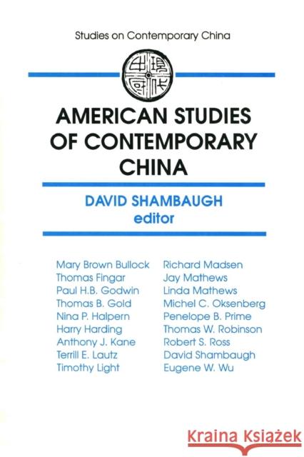 American Studies of Contemporary China  9781563242670 M.E. Sharpe - książka