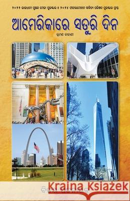 Americare Saturi Dina Bijoy Pattanaik 9781645607274 Black Eagle Books - książka