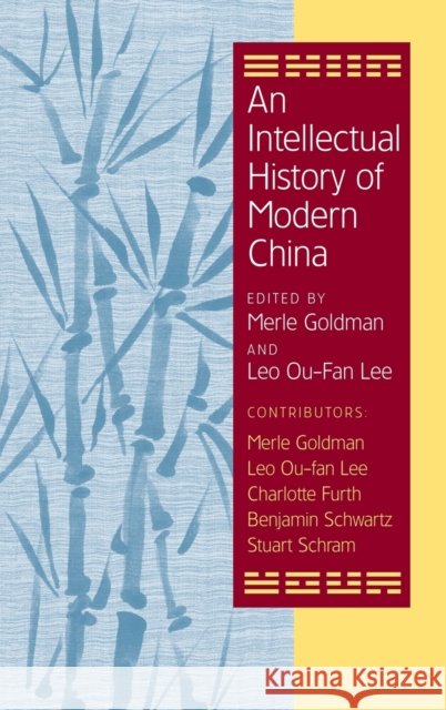 An Intellectual History of Modern China  9780521801201 CAMBRIDGE UNIVERSITY PRESS - książka