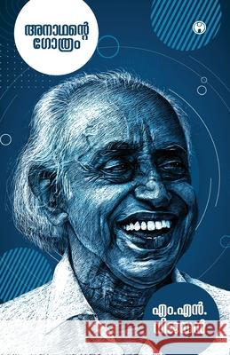 Anadante Gothram M N Vijayan 9789390404025 Insight Publica - książka