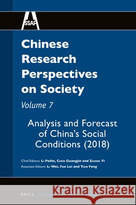Analysis and Forecast of China's Social Conditions (2018) Peilin Li Guangjin Chen Yi Zhang 9789004500716 Brill - książka