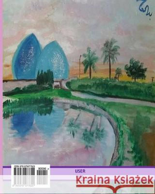 Anamil Iraqia Magazine Fatimah Al-Asadi 9781979077620 Createspace Independent Publishing Platform - książka