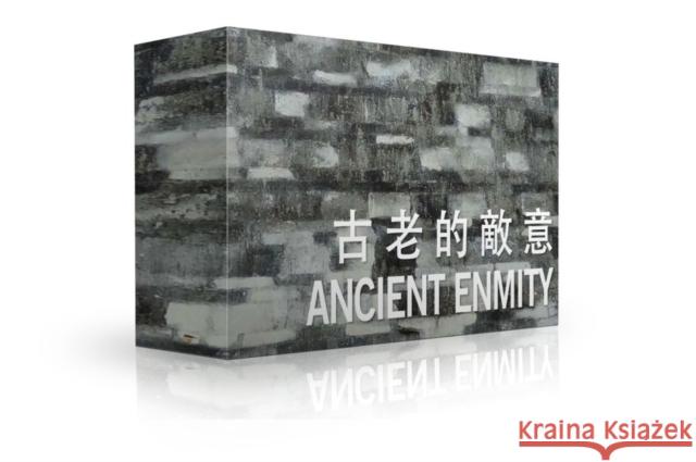 Ancient Enmity [Box Set]: International Poetry Nights in Hong Kong 2017 Chan, Shelby K. y. 9789882370289 Chinese University Press - książka