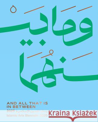 And All That Is in Between Badr A 9786148035937 Kaph Books - książka