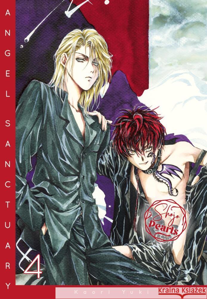 Angel Sanctuary Pearls 4 Yuki, Kaori 9783551800091 Carlsen Manga - książka