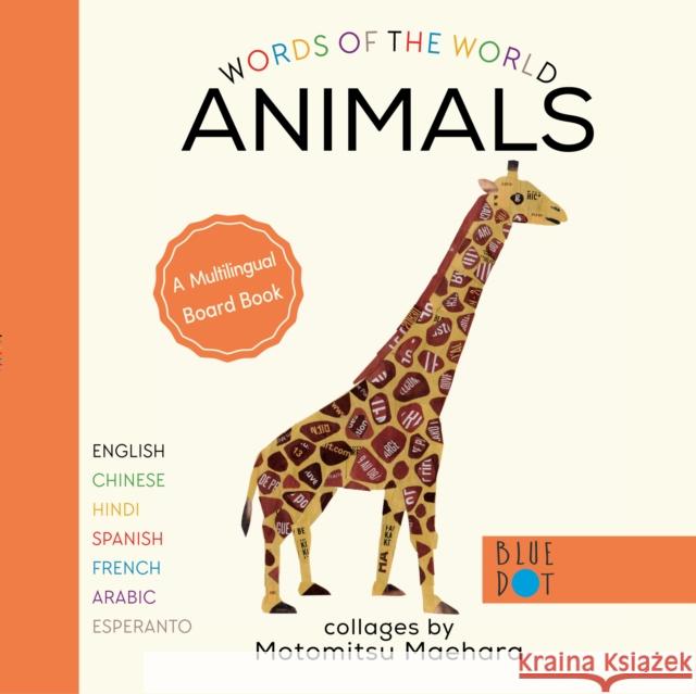 Animals (Multilingual Board Book)  9781736226445 Blue Dot Kids Press - książka