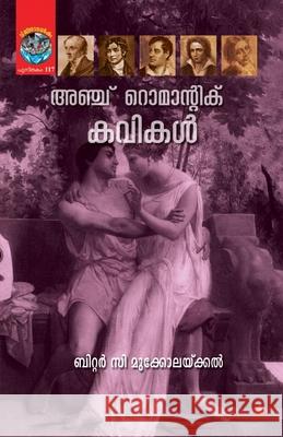 anju romantic kavikal Bitter C Mukkolakkal 9789385018718 Chintha Publishers - książka