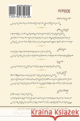 Anjuman E Arzu Anis Ur Rahmaan 9781483662589 Xlibris Corporation - książka