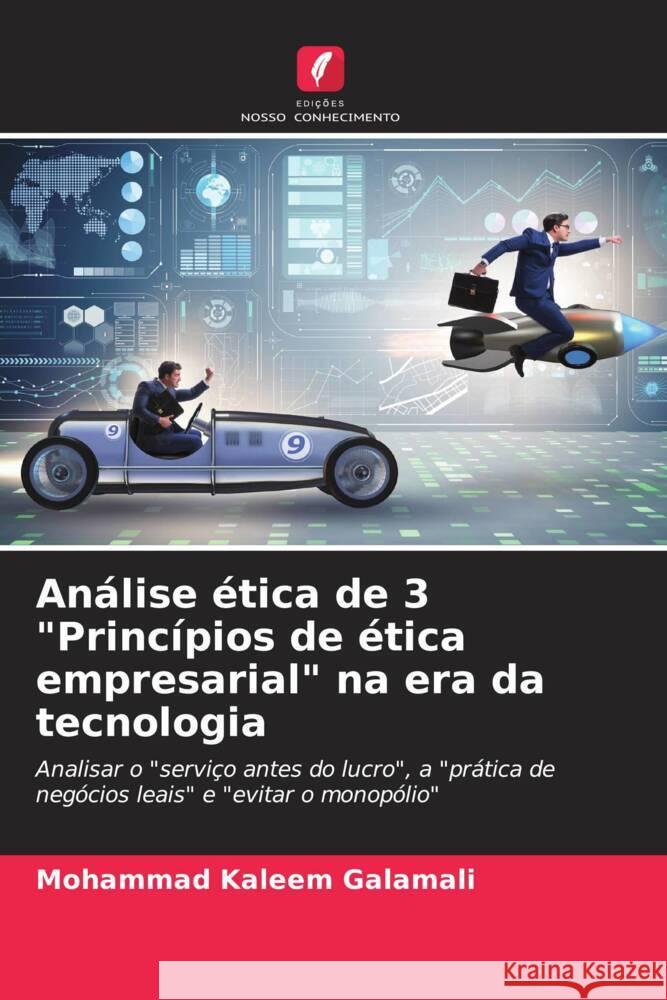 Análise ética de 3 