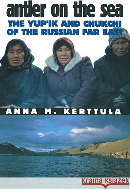 Antler on the Sea: The German Tragedy Anna M. Kerttula 9780801436819 Cornell University Press - książka