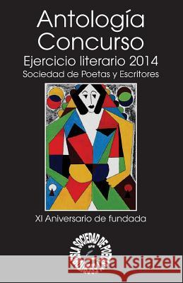 Antología Concurso: Ejercicio literario 2014 Arias, Ariel Arias 9781503071407 Createspace - książka
