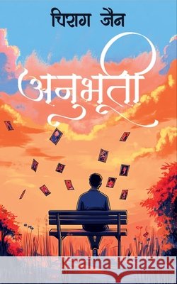 Anubhooti Chirag Jain 9789371395991 Bluerose Publishers - książka