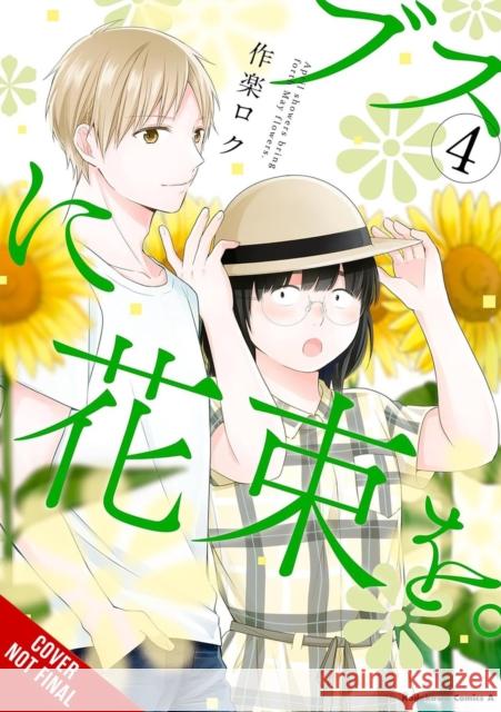 April Showers Bring May Flowers, Vol. 4 Roku Sakura 9798855412147 Little, Brown & Company - książka