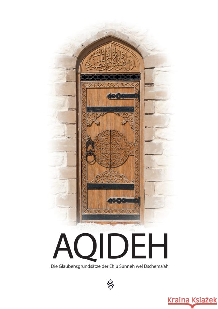 AQIDEH Okur, Hüseyin 9783957070111 Erol Medien - książka