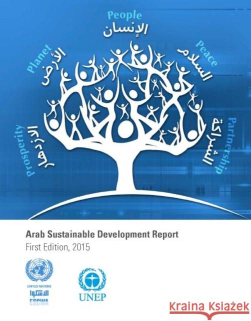 Arab Sustainable Development Report 2015 United Nations Publications 9789211283884 United Nations - książka