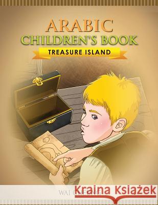 Arabic Children's Book: Treasure Island Wai Cheung 9781973989110 Createspace Independent Publishing Platform - książka