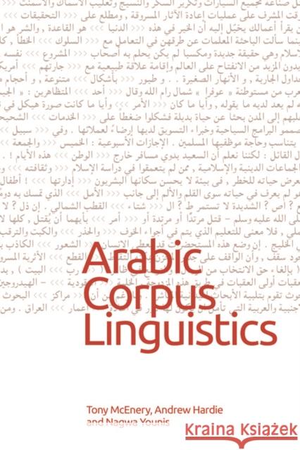 Arabic Corpus Linguistics Tony McEnery Andrew Hardie Younis Nagw 9780748677375 Edinburgh University Press - książka