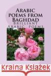 Arabic Poems from Baghdad Dr M. y. Raheem 9781519592064 Createspace Independent Publishing Platform