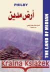أرض مدين هاري سانت فيلبي 9789960402703 Obeikan Education
