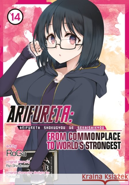 Arifureta: From Commonplace to World's Strongest (Manga) Vol. 14 Ryo Shirakome 9798893733167 Seven Seas Entertainment, LLC - książka