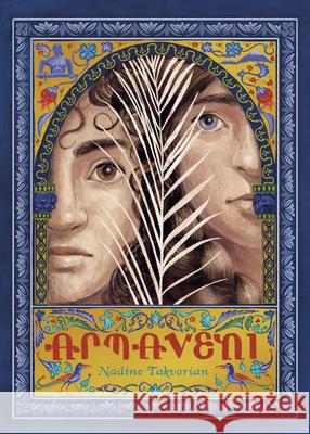 Armaveni Nadine Takvorian 9781646146369 Levine Querido - książka