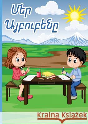 Armenian Alphabet Workbook: Հայերէն Այբուբեն Cascade Press 9781948730020 Cascade Press - książka