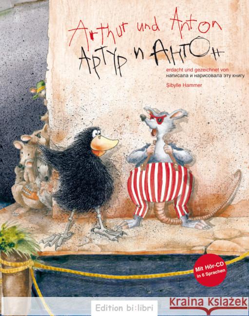 Arthur und Anton, Deutsch-Russisch, m. Audio-CD Hammer, Sibylle 9783199695943 Edition bi:libri - książka