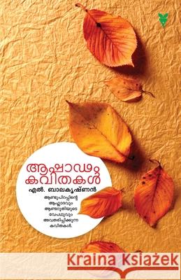 Ashadam Kavithakal Balakrishnan 9789386440082 Green Books Pvt Ltd - książka