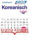 ASSiMiL Koreanisch - Die Hangeul-Schrift - Übungsheft  9783896253774 Assimil GmbH