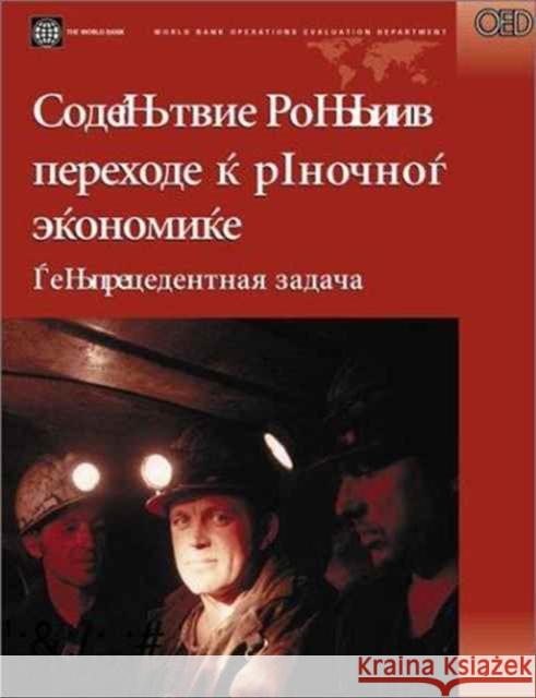 Assisting Russia's Transition: An Unprecedented Challenge Zanini, G. 9780821354124 World Bank Publications - książka