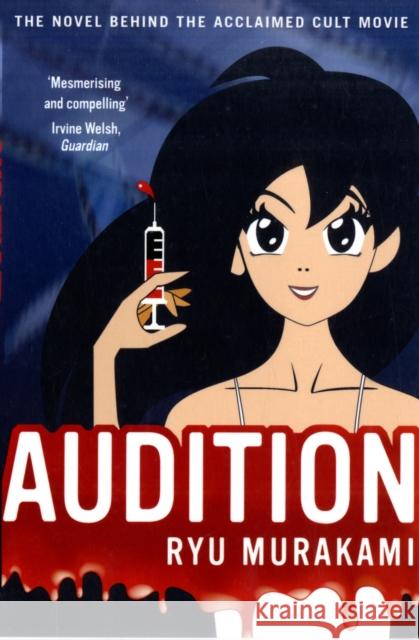 Audition Ryu Murakami 9781408800720 Bloomsbury Publishing PLC - książka