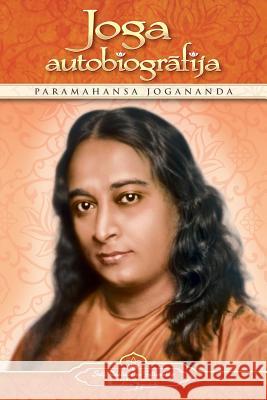 Autobiography of a Yogi (Latvian) Paramahansa Yogananda   9780876126738 Self-Realization Fellowship - książka