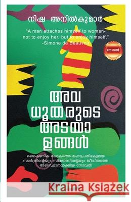 Avadhootharude Adayalangal Nisha Anilkumar 9788119131204 Chintha Publishers - książka