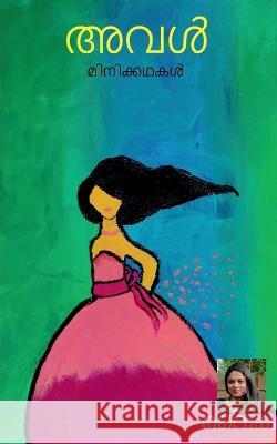 Aval / അവൾ Vaika 9781685547578 Notion Press - książka