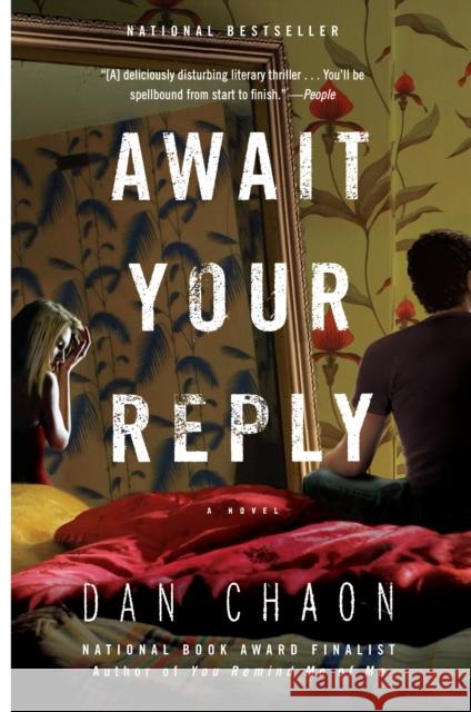 Await Your Reply Dan Chaon 9780345476036 Ballantine Books - książka