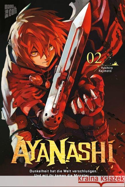 Ayanashi. .2 Kajimoto, Yukihiro 9783964331823 Cross Cult - książka