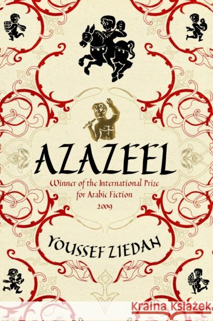 Azazeel Youssef Ziedan 9781848874299 Atlantic Books - książka