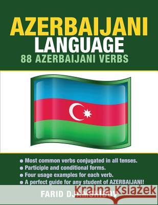 Azerbaijani Language: 88 Azerbaijani Verbs Farid Djamshidov 9781619494800 Preceptor Language Guides - książka