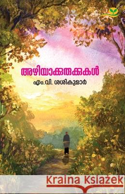 Azhiyakurukkukal M 9789391072124 Green Books Pvt Ltd - książka