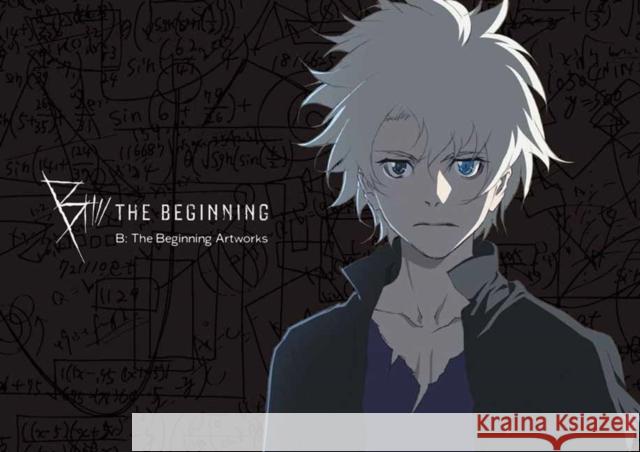 B: The Beginning Artworks Production I. G Kazuto Nakazawa Pie International 9784756251862 Pie International - książka