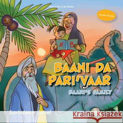 Baani Da Pari'vaar Sarbdeep Johal 9781773029313 Sarbdeep Johal - książka