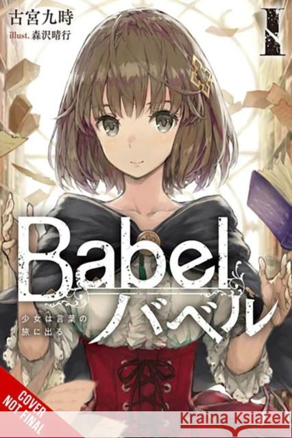 Babel, Vol. 1 Kuji Furumiya 9781975375034 Little, Brown & Company - książka