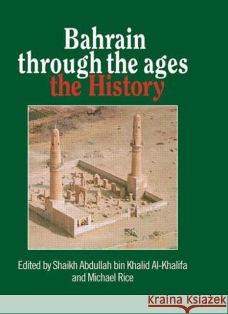 Bahrain Through The Ages Al-Khalifa 9780710302724 Taylor and Francis - książka