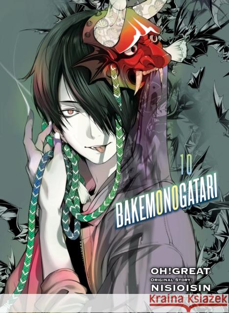 BAKEMONOGATARI (manga), volume 10 Oh Great 9781647290078 Vertical Inc. - książka