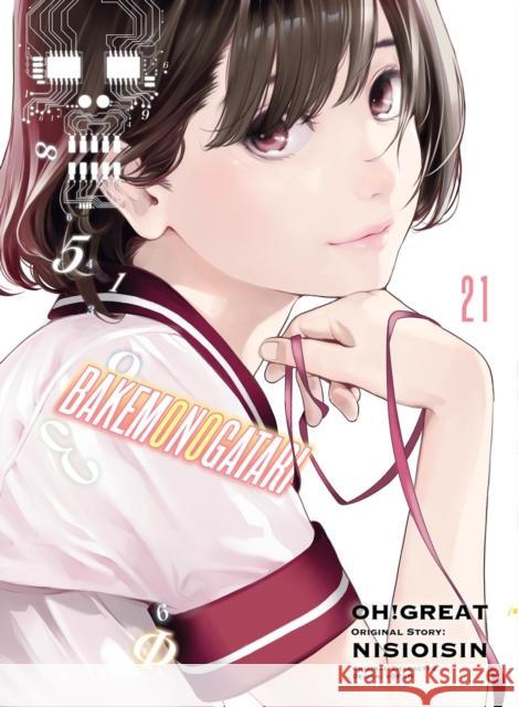 Bakemonogatari (manga) Volume 21 Oh! Great 9781647292973 Vertical Inc. - książka