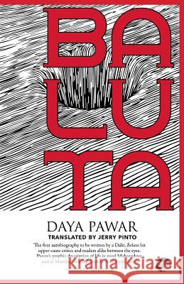 Baluta Daya Pawar Jerry Pinto  9789385288463 Speaking Tiger Books - książka