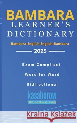 Bambara Learner's Dictionary Kasahorow 9798322108160 Independently Published - książka