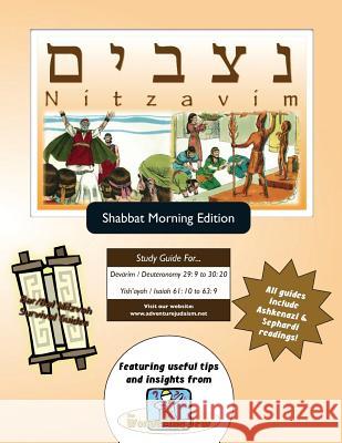Bar/Bat Mitzvah Survival Guides: Nitzavim (Shabbat am) Michaelson Majs, Elliott 9781928027331 Adventure Judaism Classroom Solutions, Inc. - książka
