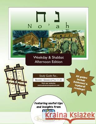 Bar/Bat Mitzvah Survival Guides: Noah (Weekdays & Shabbat pm) Michaelson Majs, Elliott 9780987780997 Adventure Judaism Classroom Solutions, Inc. - książka