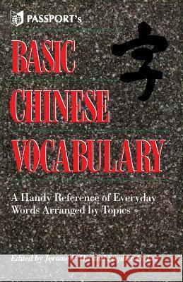 Basic Chinese Vocabulary Jerome P. Hu Stephen C. Lee 9780844285276 McGraw-Hill Companies - książka